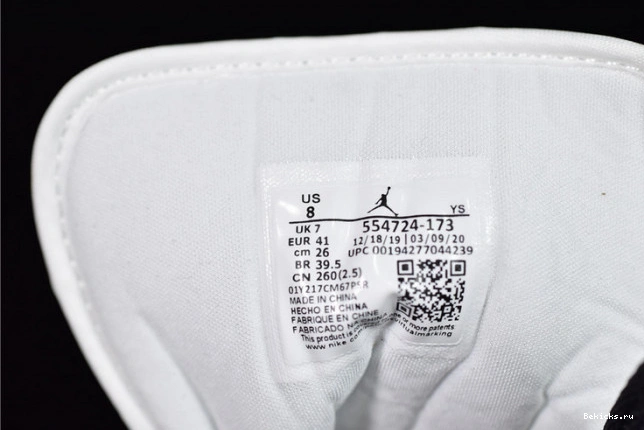 Rep BK 1 mid 554724-173 air chicago jordan 1118